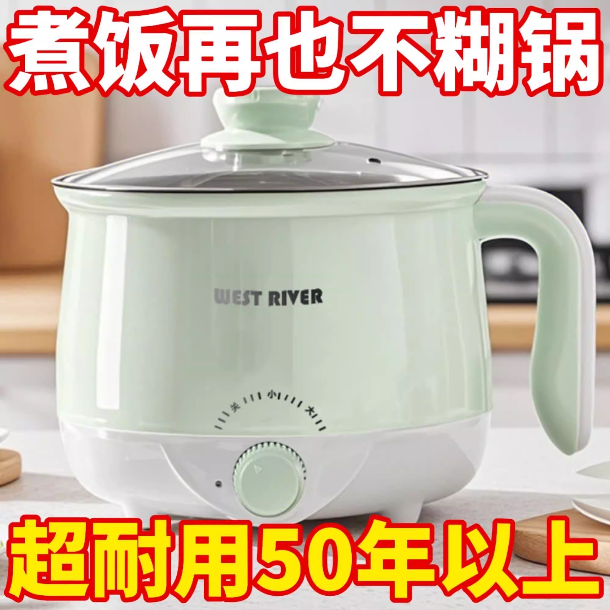 德国全自动电火锅一体煮饭烧水壶多功能料理锅蒸煎炒涮不粘煎药壶