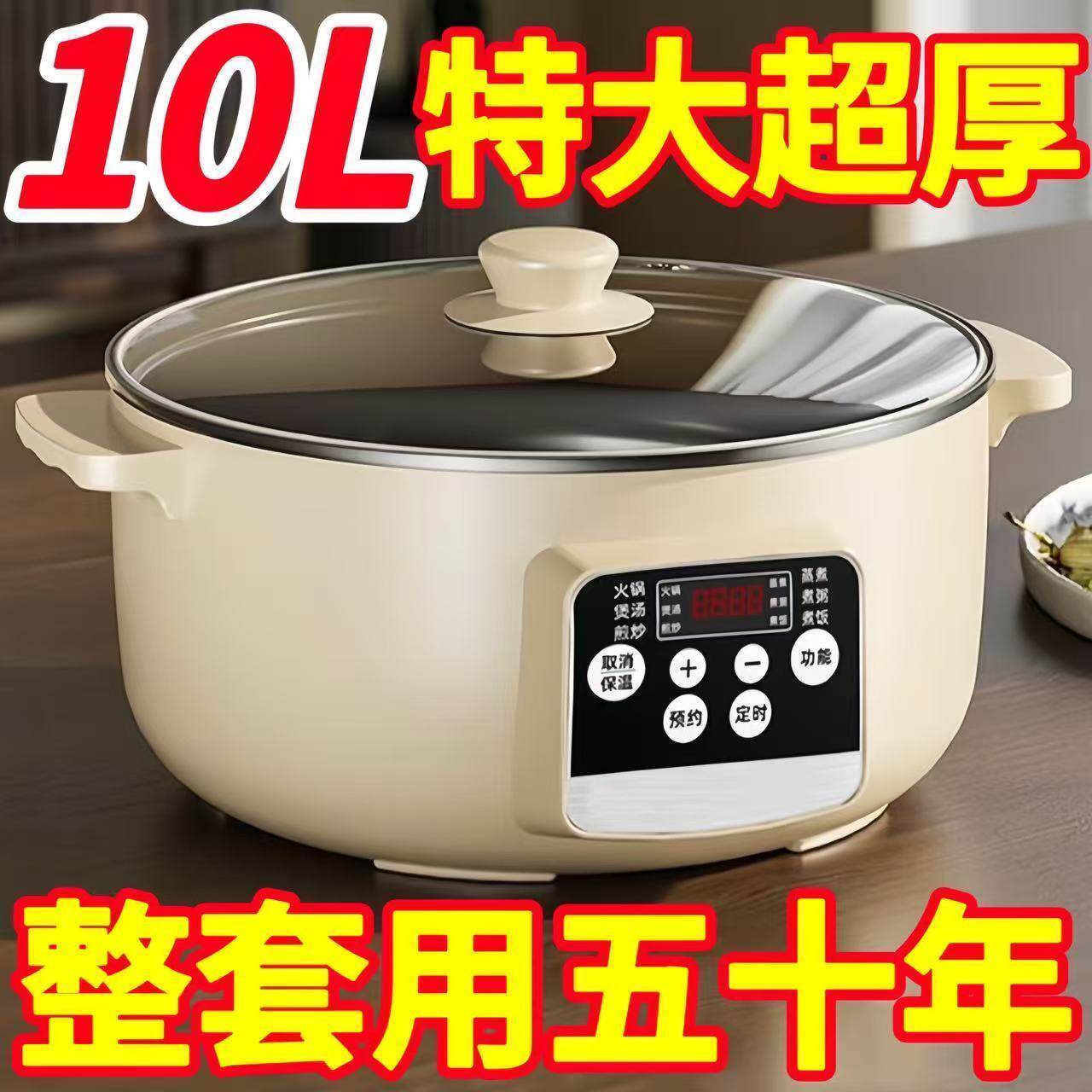 全自动电饭煲家用小型电饭锅宿舍煮饭煮粥煲汤多功能智能小电煮锅