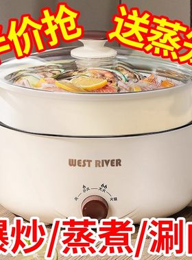 全自动智能家用多功能泡茶煎药壶玻璃加厚煮茶烧水壶电煮锅电炒锅
