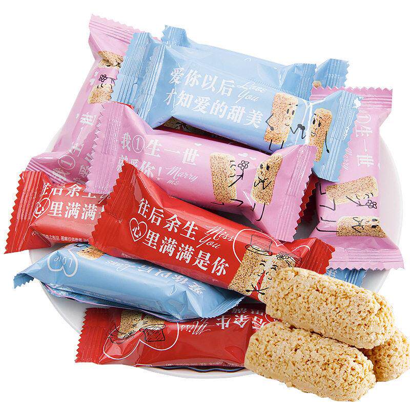 雅伯麦片巧克力500g散装结婚喜糖燕麦糖果休闲小零食