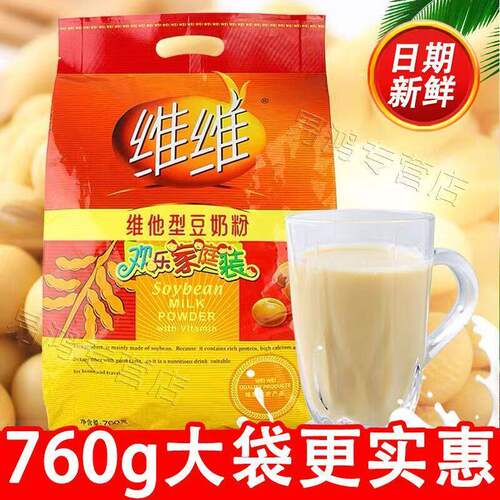 维维-他型营养早餐学生中老年官方同款豆浆粉760g