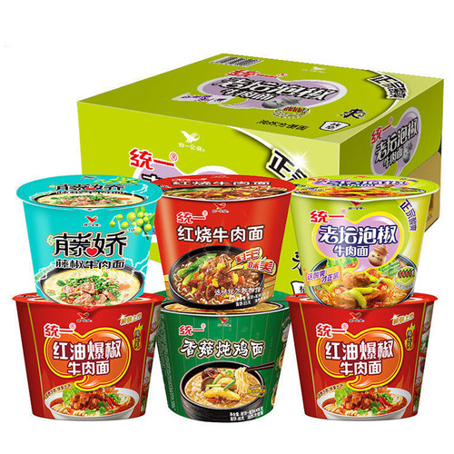 混搭方便面108g*12桶装整箱家庭装速食品香辣牛肉面泡椒藤椒泡面