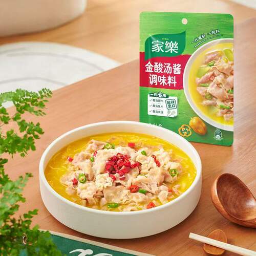 家乐金酸汤酱调料80g浓郁酸辣料理包汤底金汤肥牛酸汤鱼调料