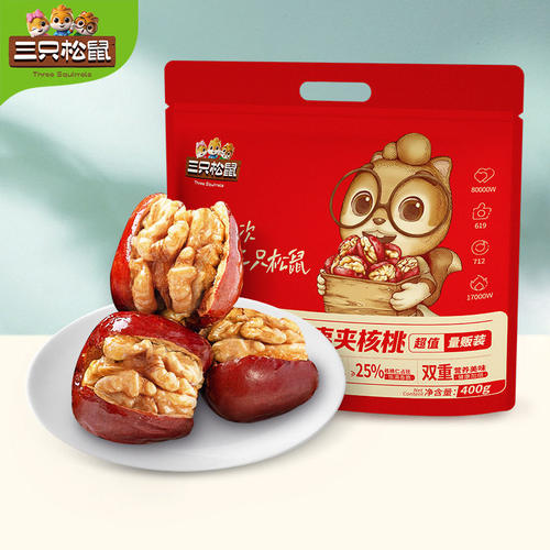 Three Squirrels Jujube Walnut Bites 400g Pack