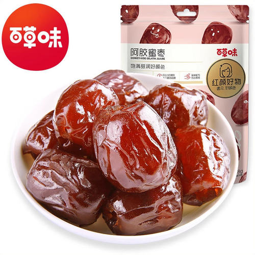 阿胶蜜枣228g*10袋金丝无核红枣蜜饯 休闲零食ALL FOR LOVE品牌