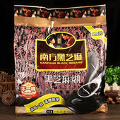南方黑芝麻糊燕窝即食冲泡即食早餐冲饮代餐营养1KG大家庭包装