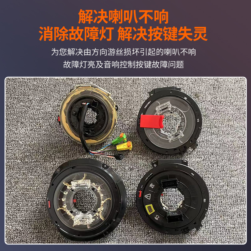 奔驰线圈梅赛德斯－奔驰价格实惠