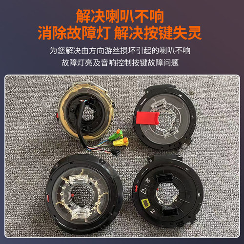 奔驰线圈梅赛德斯－奔驰价格实惠