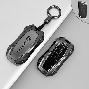 rx350h包nx260壳570扣270 rx300 适用雷克萨斯钥匙套es200 es300h