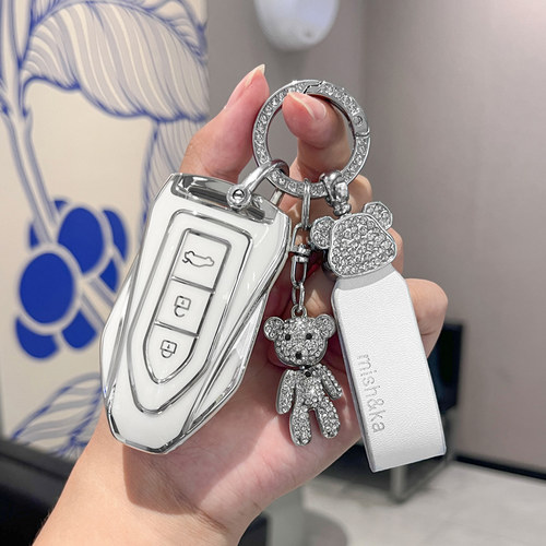 众泰汽车钥匙套t壳扣包保护套