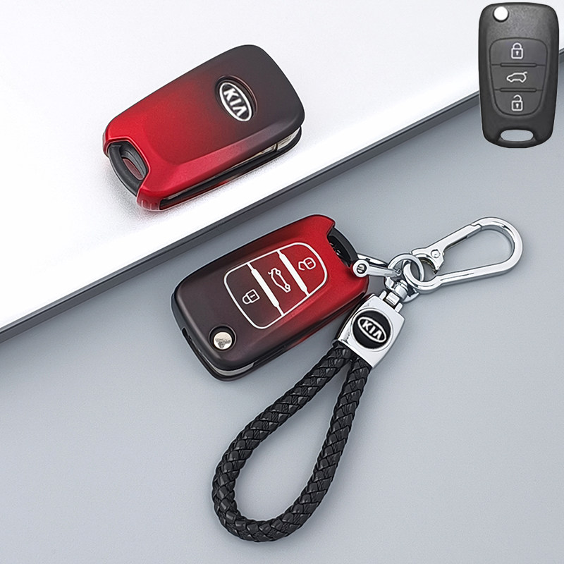 适用于起亚新款福瑞迪K2秀尔狮跑K3K4个性钥匙包老款K5智跑钥匙套