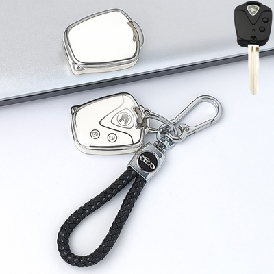 适用宝腾x70遥控金属保护套24新款宝腾proton x50汽车包创意男女