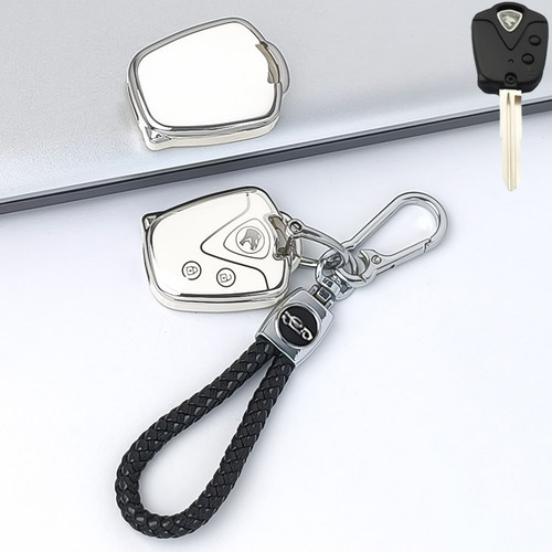 适用宝腾x70遥控金属保护套24新款宝腾proton x50汽车包创意男女