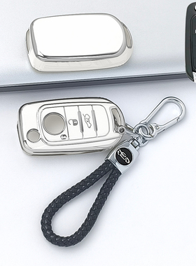 适用菲亚特500钥匙套Tipo Toro男女式Cronos扣Egea壳500X