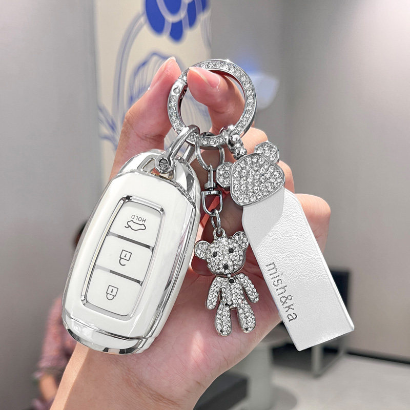 北京现代汽车钥匙套钥匙壳扣