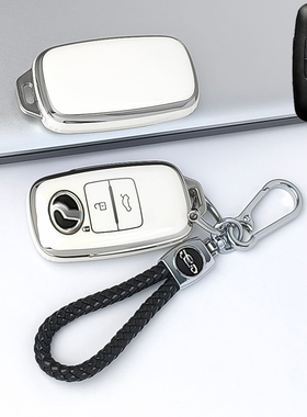 PERODUA北鹿大马来西亚钥匙套包壳Myvi丰田Toyota汽车raize派洛多