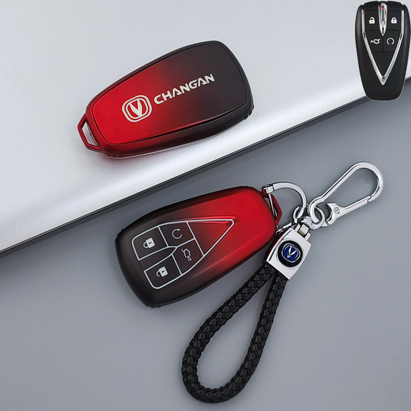 适用长安钥匙套CS75PLUS锐程UNIT逸动CS55包CS35壳UNIV扣UNIK男女