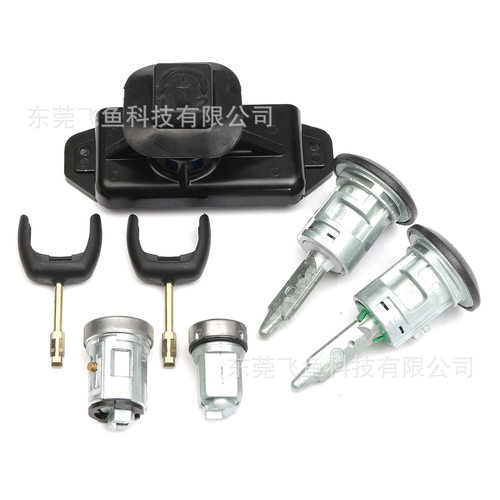 适用福特全顺MK7门锁点火