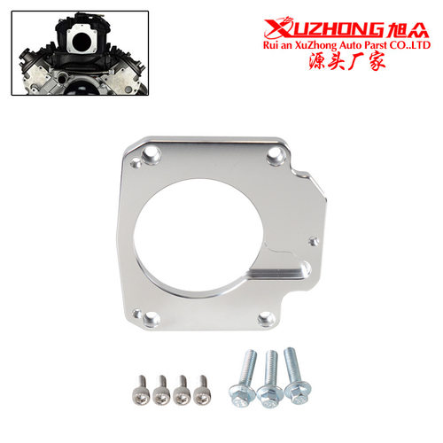 汽车改装LS节气门体适配器55156