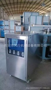 化工行业防腐蚀冷水机 不锈钢外壳制冷机 订做低温特殊型制冷机