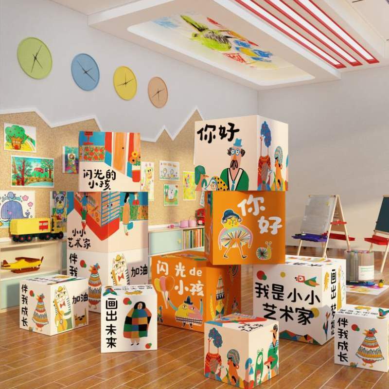 画展布置教美术教室墙面装饰幼儿园环创主题成品机构大厅文化互动