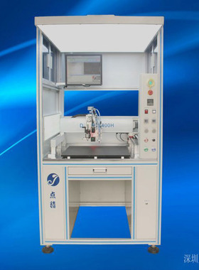 视觉点胶机 视觉涂胶机 CCD视觉点胶机 视觉自动捕捉 无需制具
