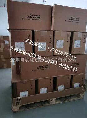 1783-US8T 1783-ZMS16TA 1783-SFP100T罗克韦尔Rockwell全系列