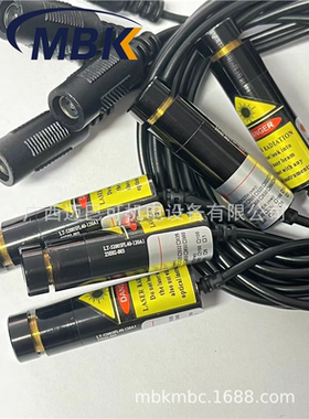 镭射灯LT-52005FL40-120A