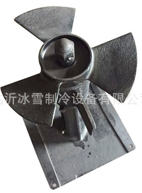 盐水制冷池立式搅拌器L250L300L340L400配套电机轴套导流体联轴器