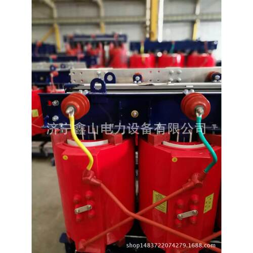 干式变压器SCN10 厂家生产销售 价格优惠 质量保证