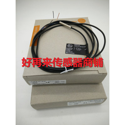 IY5033 IY5051 IY5036 IY5048 IY5052 接近开关传感器 品质保证