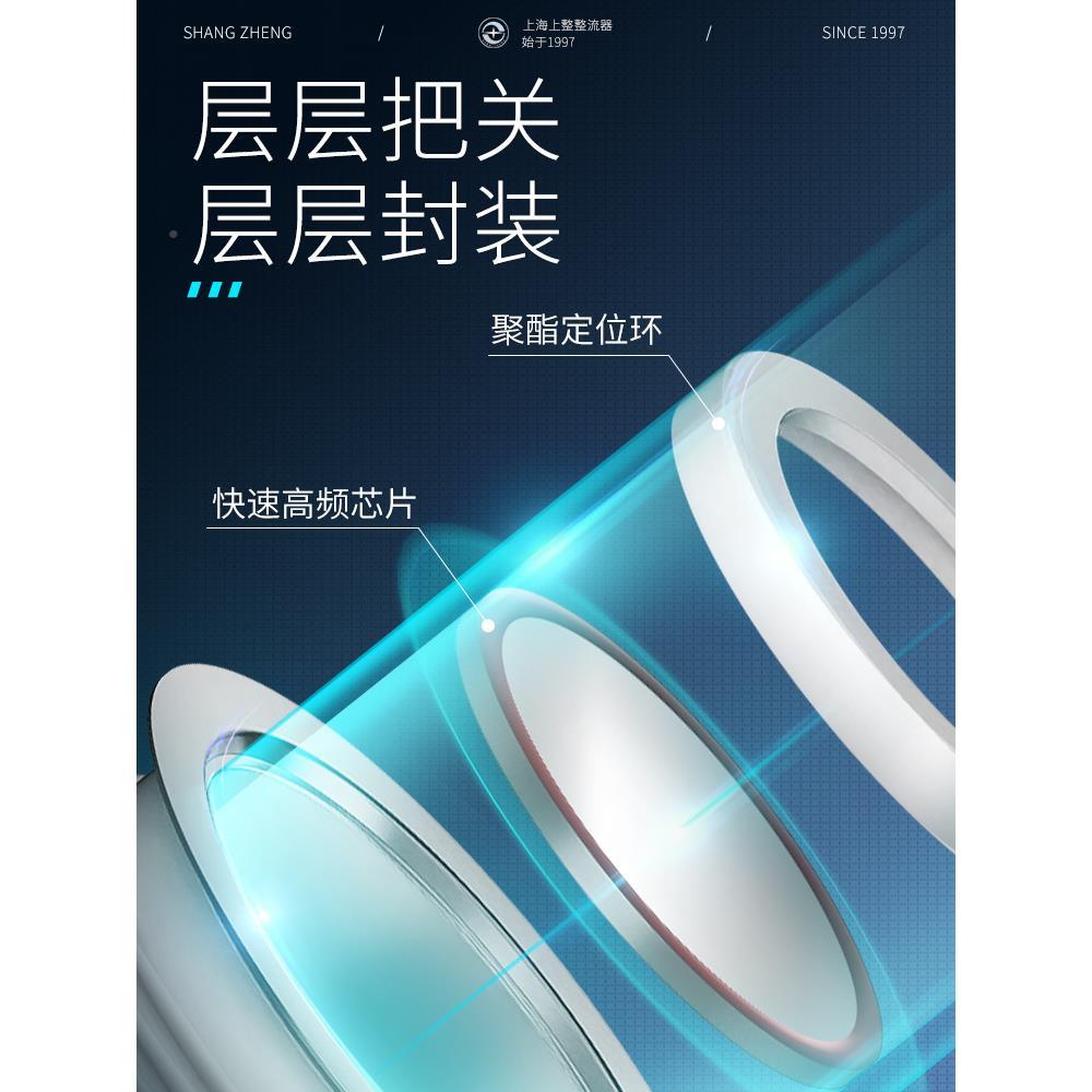 频上整整器平板式ZEZK高电CVJ阻焊机大电压快速流流管可控硅晶闸