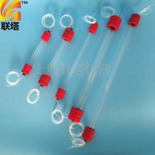 普通玻璃中低压2.6cm层析柱不带转换接头凝胶蛋白纯化科定制尺寸
