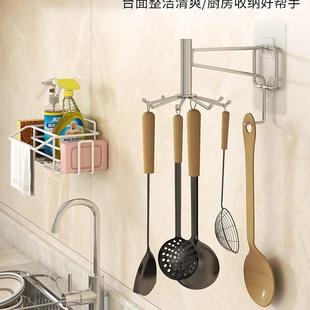 厨房旋转挂钩不锈钢锅铲置物架壁挂铲子勺子收纳架多功能厨具挂架