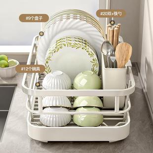 厨房碗架沥水架多功能碗盘碟子置物台面餐具放碗筷碗柜家用收申路