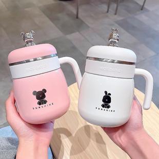 家用情侣保温杯高颜值大容量水杯女生直饮杯简约潮酷熊熊办公杯子