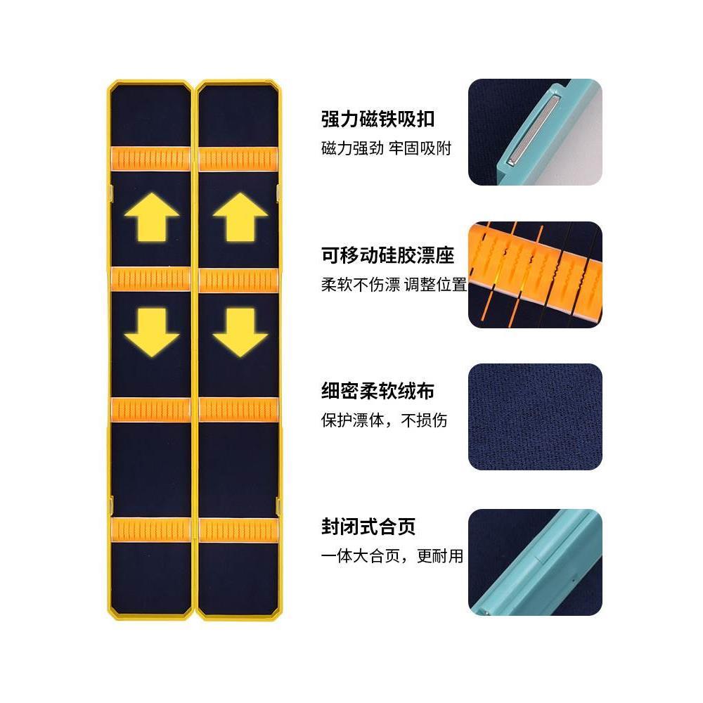 名徒加长大容量漂盒多功能装漂盒鱼漂浮漂盒子钓鱼工具盒渔具盒子