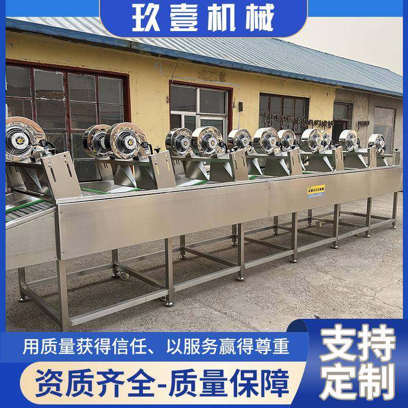 豆干不锈钢翻转式风干机软包装袋风干沥水机果蔬清洗风干流水线,电子/电工,接线端子,淘宝优惠券,粉丝福利购,淘宝优惠卷