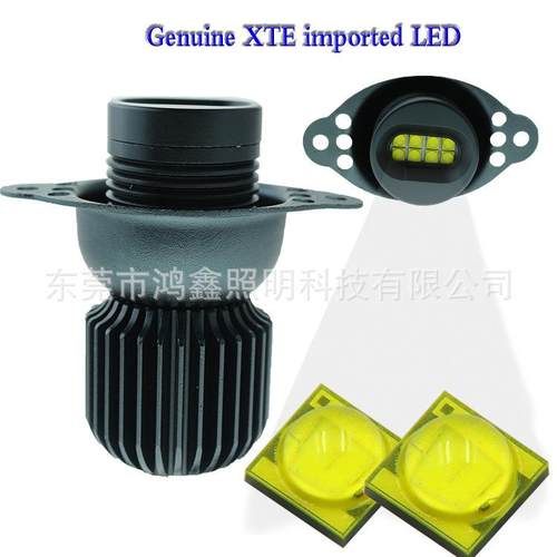 E90LCI80WE9080W适用于BMW天使眼3系LED车灯改装日行灯装饰灯