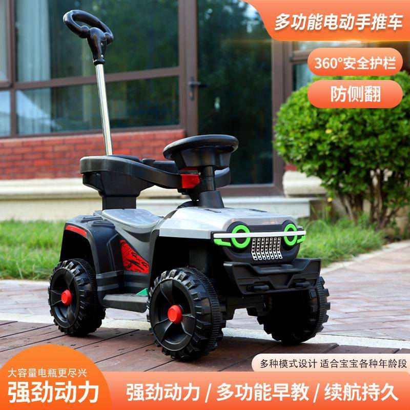 儿童电动宝宝可推可骑四轮越野1-3岁小孩遥控儿童车可坐人坦克车