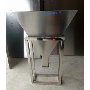 自密实混凝土V型漏斗自密实砼V型箱测量混凝土的粘稠性抗离析性