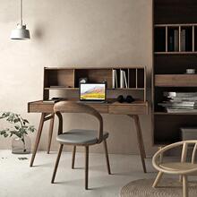 北欧实木黑胡桃木办公桌妆台电脑写字台简约樱桃橡木日式书架书桌