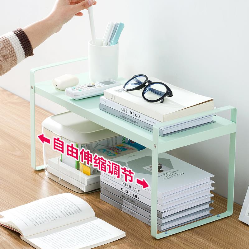 可伸缩简易书架置物架办公室桌面收纳架桌上多层书桌整理小架申恒