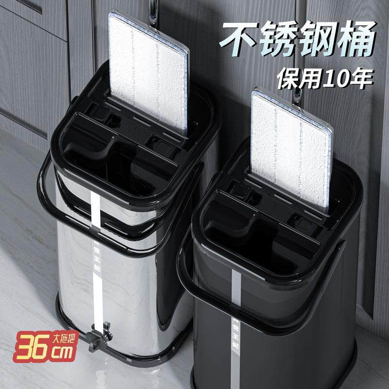 Y免手洗平板拖把干湿两用家用平板拖布不锈钢地板一拖净送礼优选,基础建材,脚轮/万向轮,淘宝优惠券,粉丝福利购,淘宝优惠卷