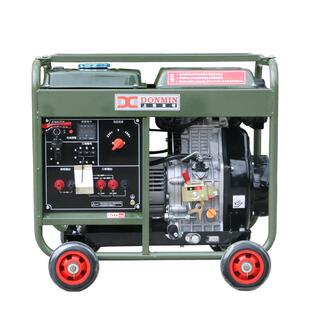 东明DONMIN双电压同等功率5KW单三相柴油发电机DMDS6500LE