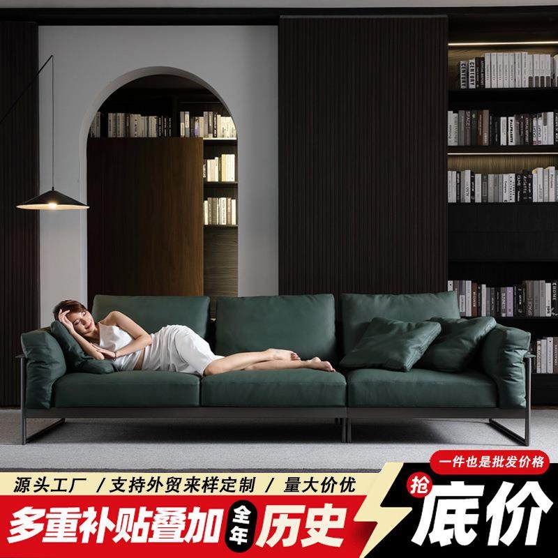 安丽格真皮办公室沙发茶几组合套装商务会客休闲简约现代接待沙发