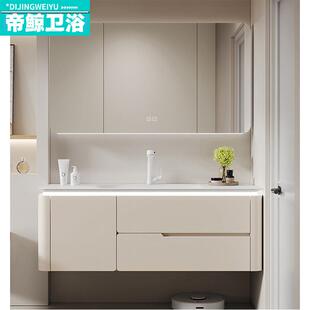 实木圆角可丽耐陶瓷一体盆浴室柜组合卫生间洗脸洗漱台奶油风