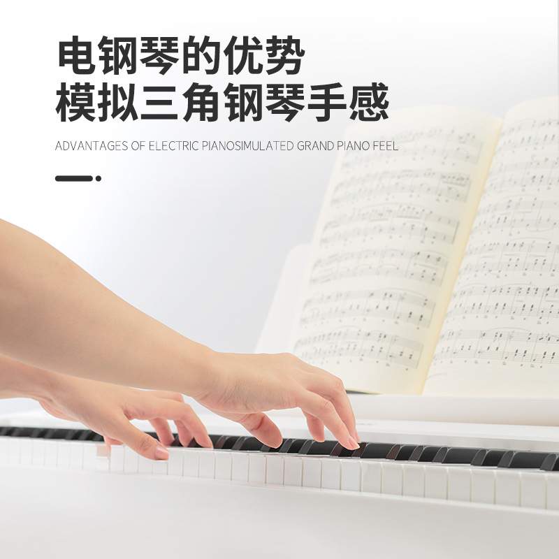 卡瓦依KAWAIES110便捷式88键重锤电钢琴卡哇伊初学者演出数码家用