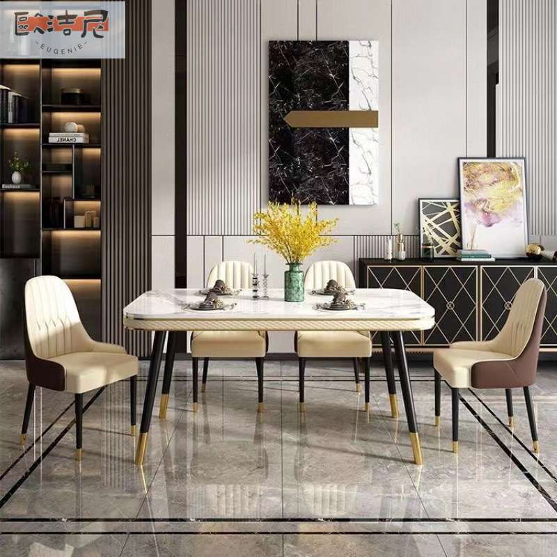 轻奢简易餐桌椅子饭桌家用组合餐桌金色型现代简约桌子大理石岩板