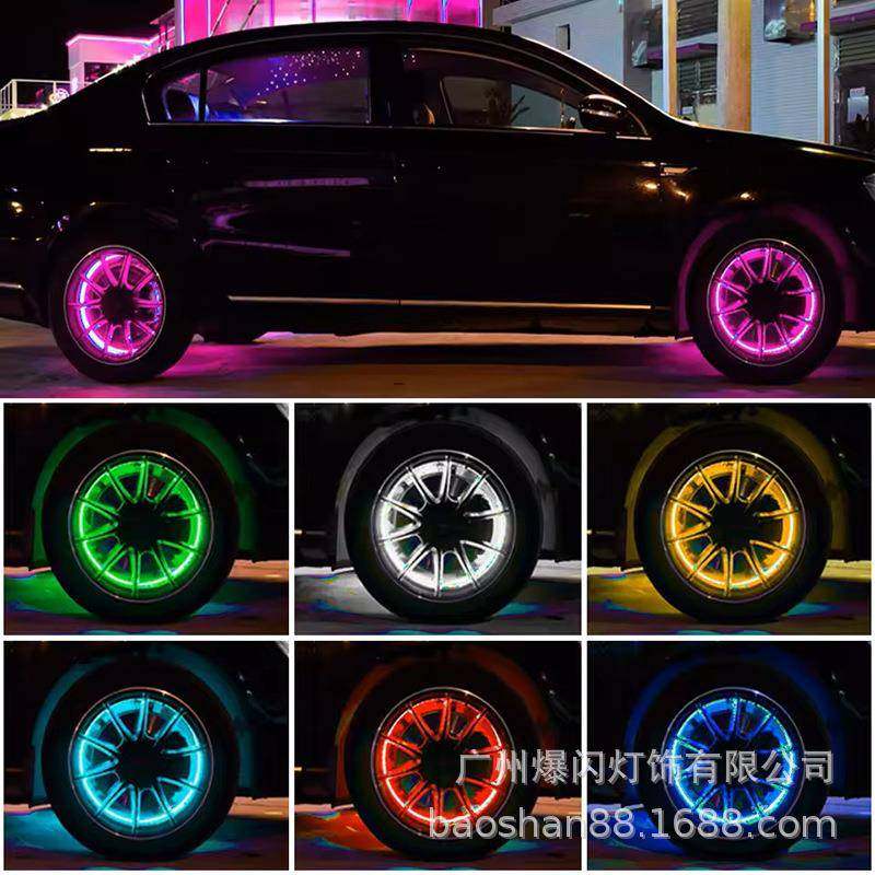 LED卡车越野车轮毂改七彩灯条声控APP控15.5寸英寸七彩RGB车轮环